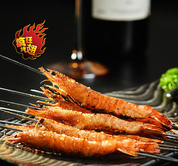 合阳烤鸡翅店加盟